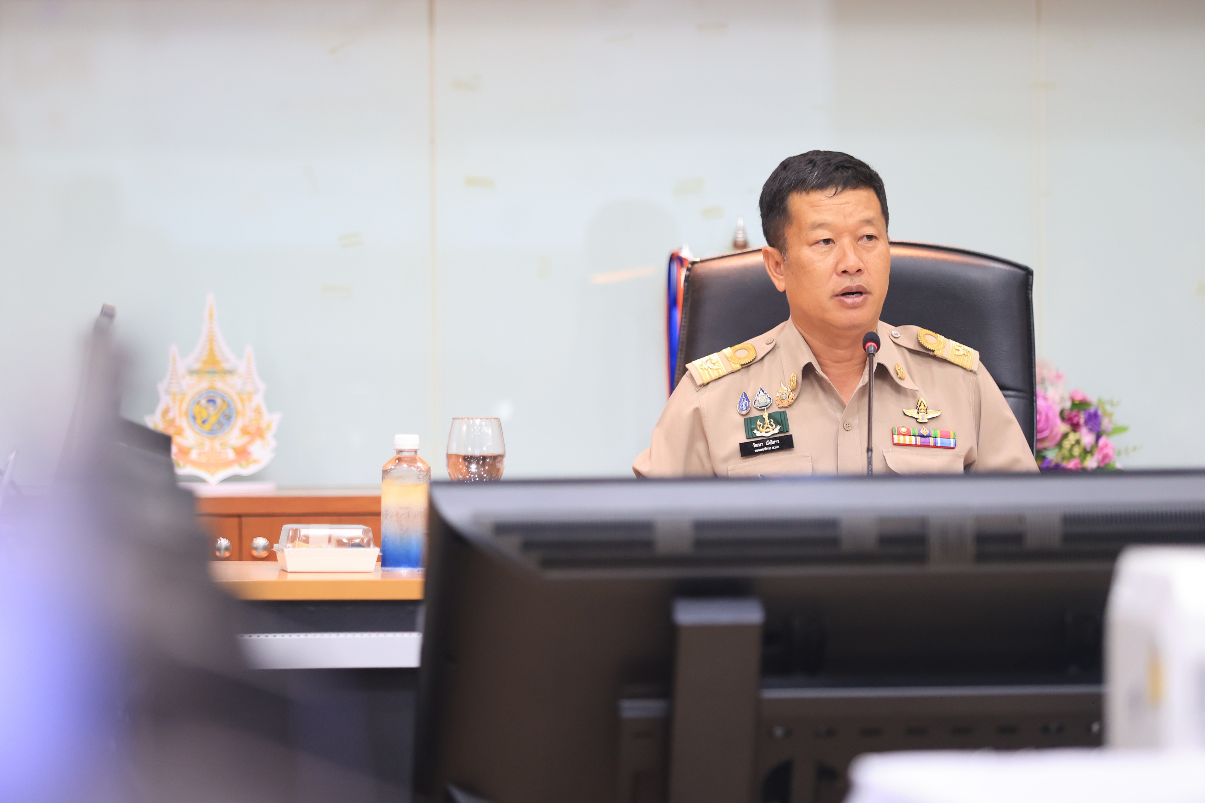 title - ส.ป.ก. ประชุมคณะกรรมการธรรมภิบาลข้อมูลภาครัฐ ครั้งที่ 1/2569